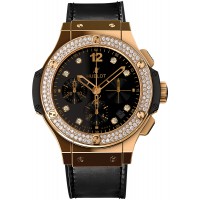 Hublot Big Bang Shiny 341PX1280VR1104 Hublot Big Bang Shiny 341PX1280VR1104